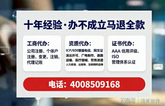 福州办理<a href='https://www.tataigu.com/  '>食品经营许可证</a>：实用指南与真实经历分享