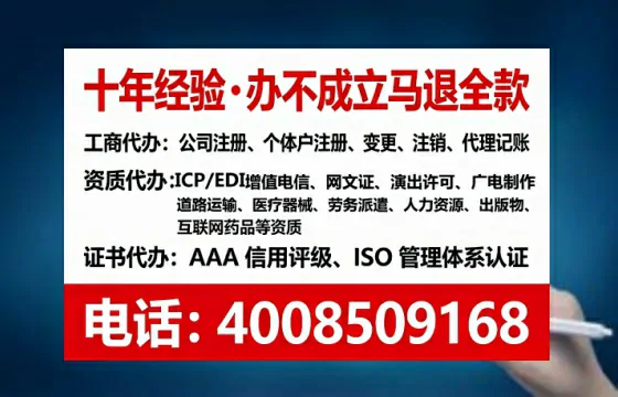福州<a href='https://www.tataigu.com/  '>公司注销</a>全流程详解：从申请到完结的实战经验分享