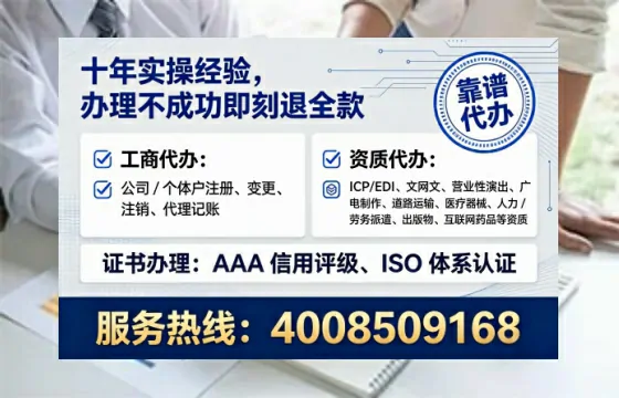 福州<a href='https://www.tataigu.com/  '>食品生产许可证</a>办理全攻略：从必要性到高效代办实录