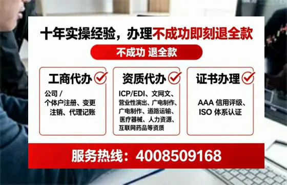 福州办理<a href='https://www.tataigu.com/  '>药品经营许可证</a>的实用指南：从必要性到高效落地全流程分享