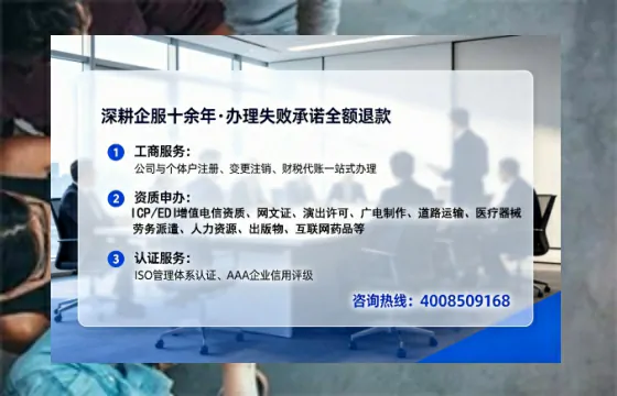 福州<a href='https://www.tataigu.com/  '>公司注销</a>全流程详解：从申请到完结的实战经验分享