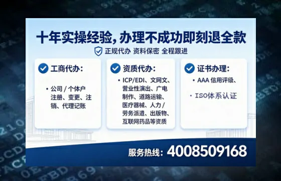 福州<a href='https://www.tataigu.com/  '>医疗器械二类经营备案证</a>办理全攻略：我的亲身经历与深度分享