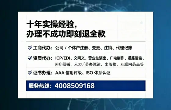 福州办理<a href='https://www.tataigu.com/  '>食品经营许可证</a>：实用指南与真实经历分享
